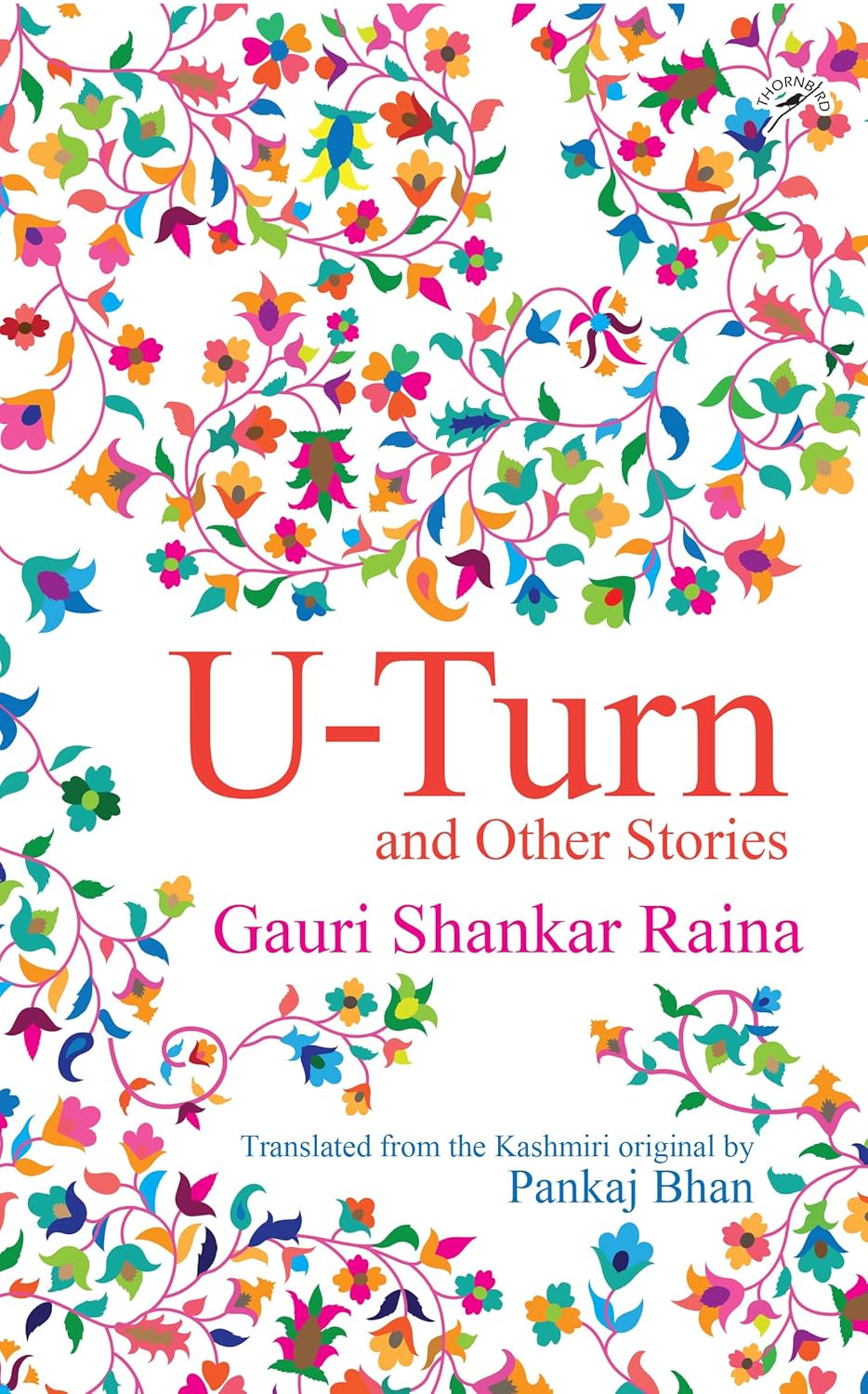 U-Turn and Other Stories