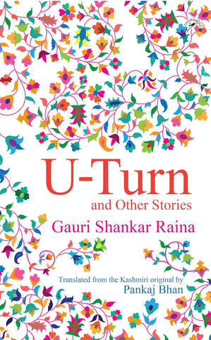 U-Turn and Other Stories