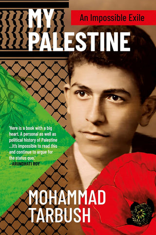 My Palestine : An Impossible Exile