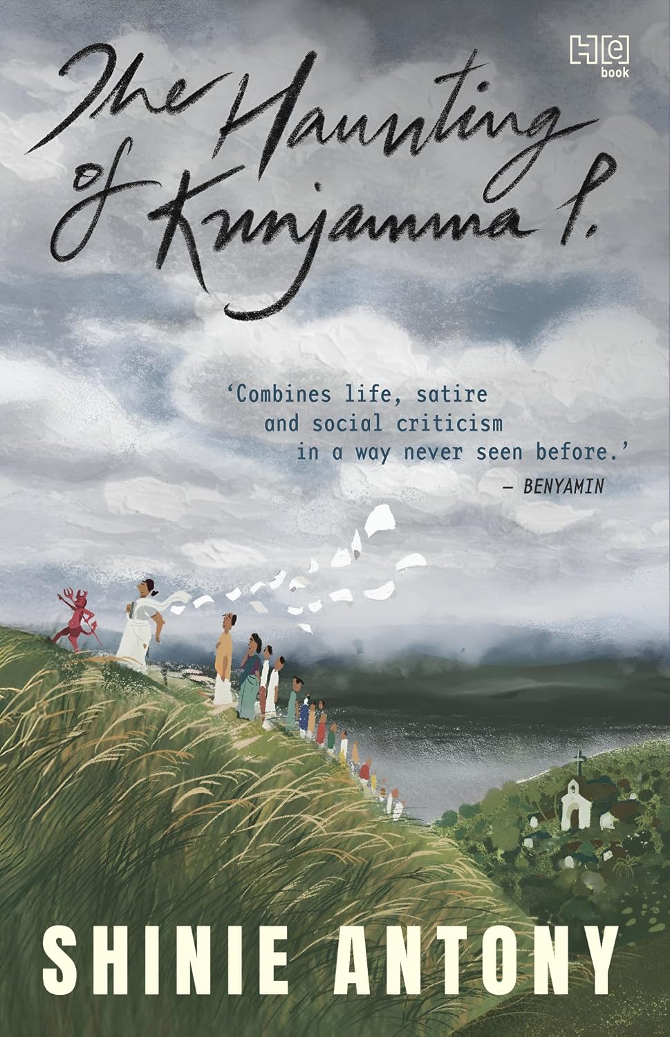 The Haunting of Kunjamma P.