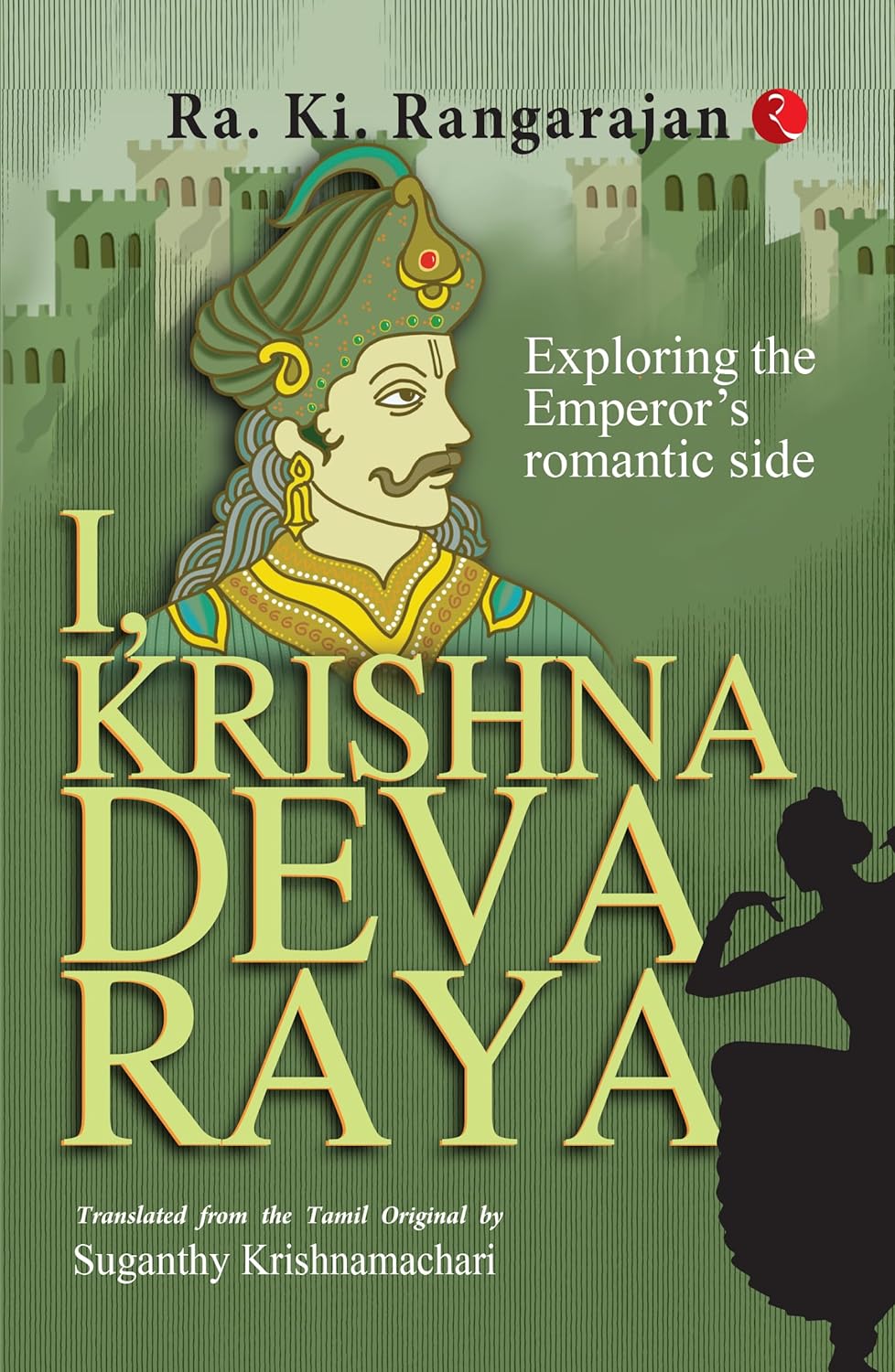 I Krishnadevaraya