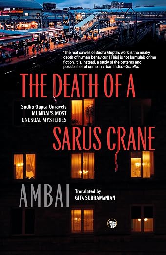 The Death of a Sarus Crane