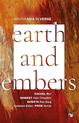 Earth and Embers