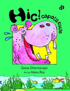 Hic!copotamus