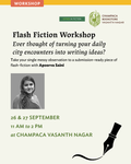Workshop | Cityscapes: A 2-Day Flash Fiction Writing Workshop with Cities in Fiction