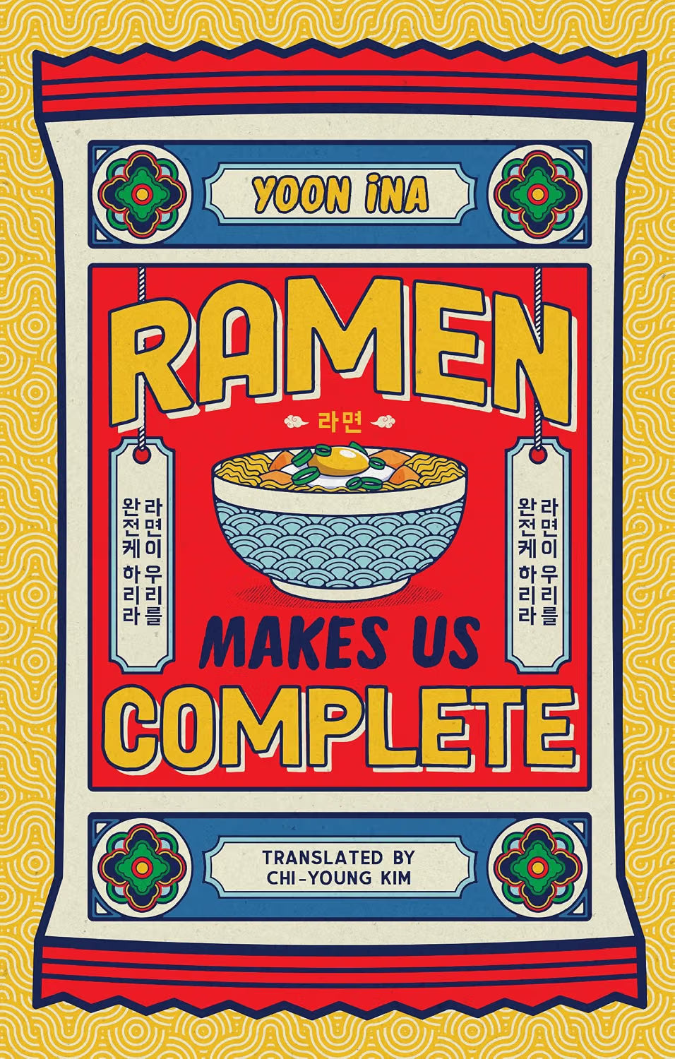 Ramen Makes us Complete