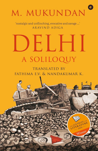 Delhi: A Soliloquy