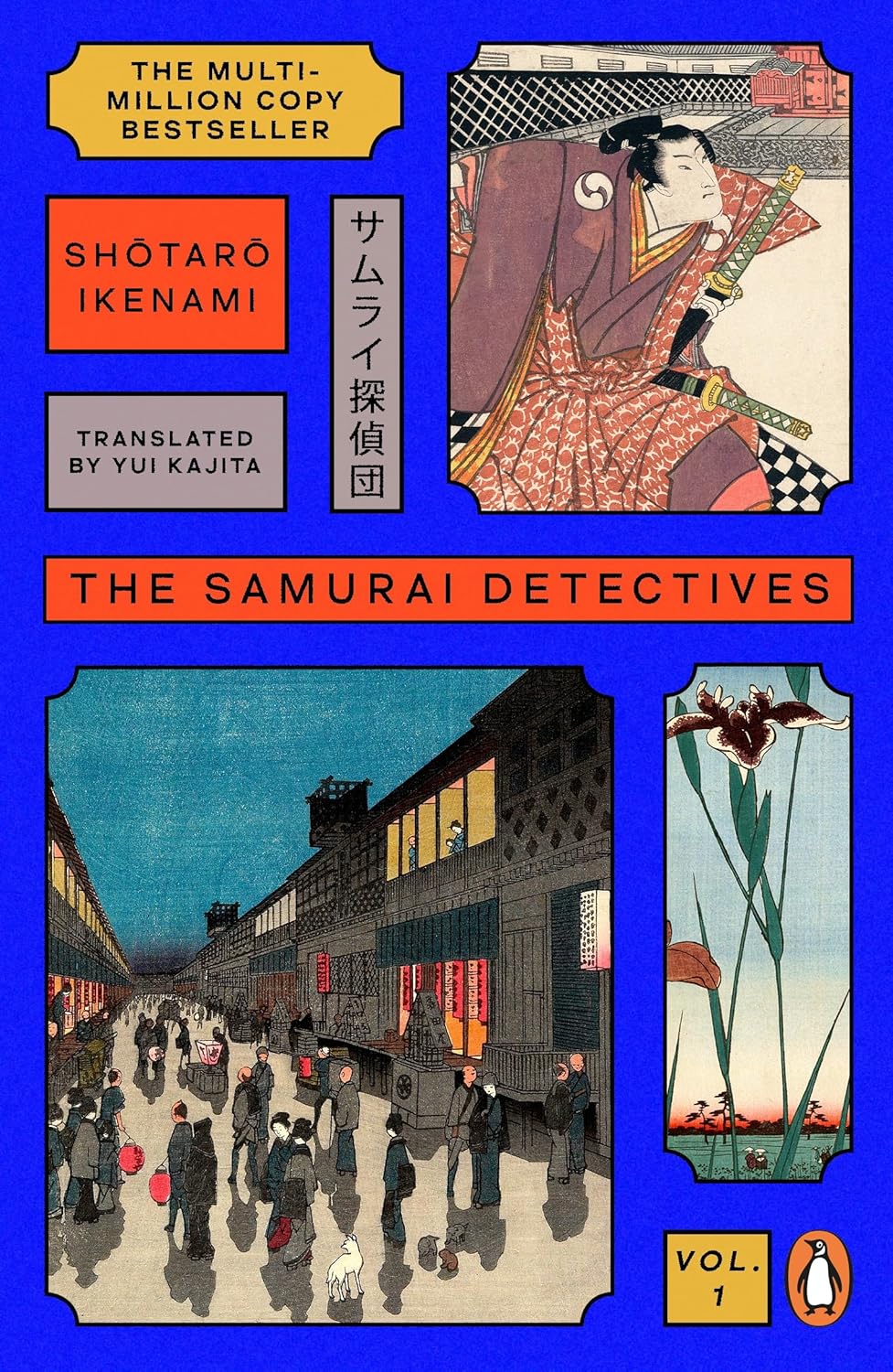The Samurai Detectives