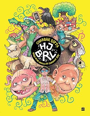 HJBRL: Based on the Novella by Sukumar Ray