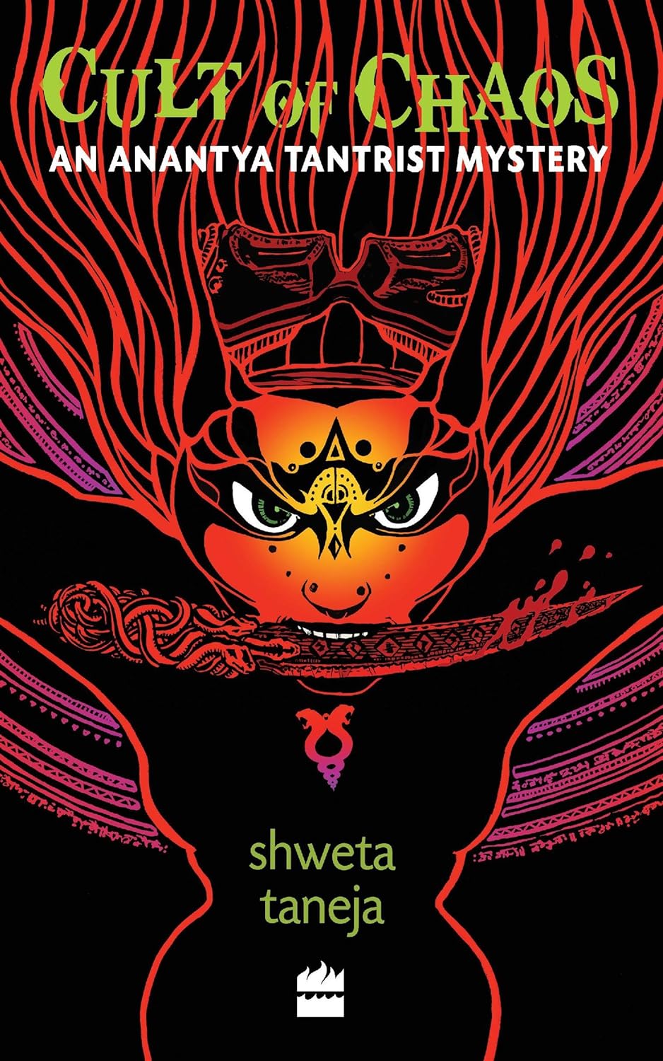 Cult of Chaos: An Anantya Tantrist Mystery