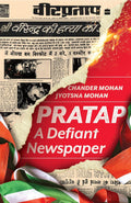 Pratap: A Defiant Newspaper