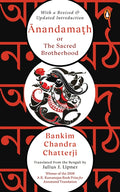 Anandamath, or The Sacred Brotherhood
