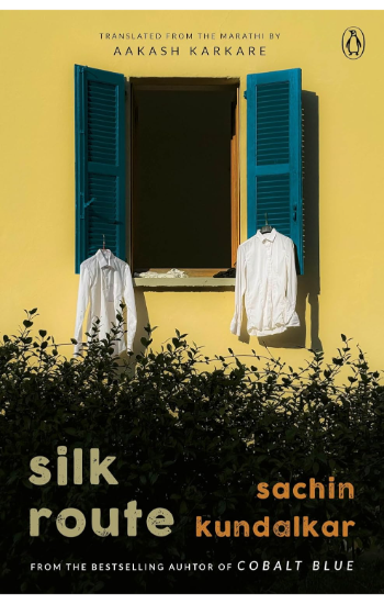 Silk Route
