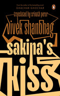 Sakina's Kiss
