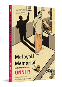 Malayali Memorial: And Other Stories