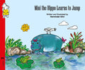 Mini The Hippo Learns To Jump