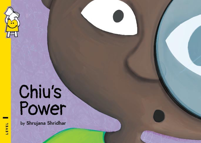 Chiu's Power