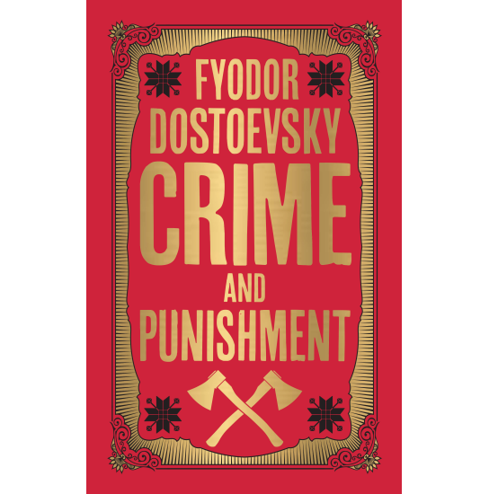 Crime And Punishment (Hardbound Edition)