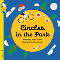 Circles in the Park