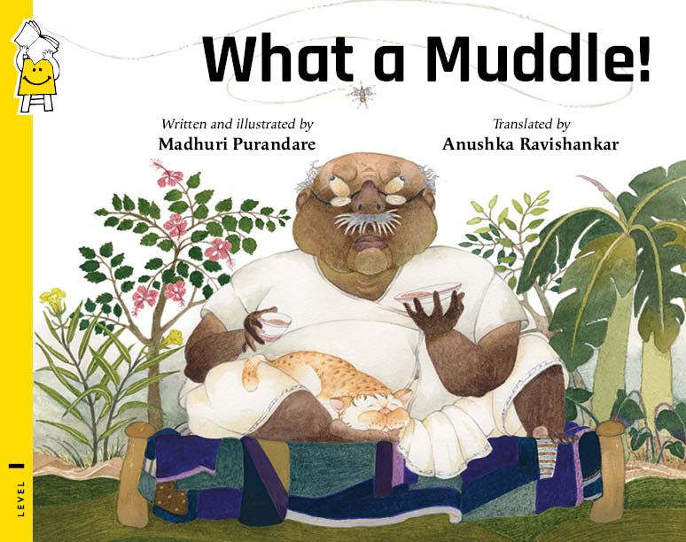 What A Muddle!
