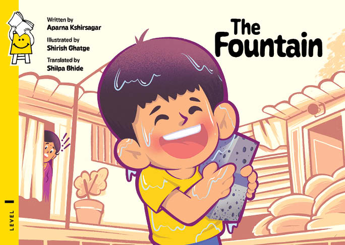 The Fountain