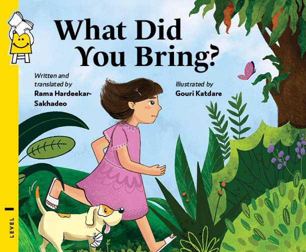 What Did You Bring?
