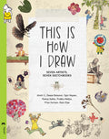 This Is How I Draw