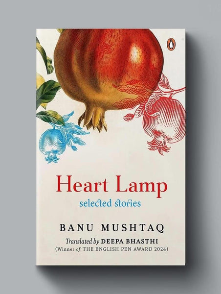 Heart Lamp: Selected Stories