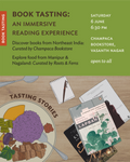 BOOK TASTING: STORIES AND FLAVOURS FROM NORTHEAST INDIA| 6 June | 6:30 PM Onwards | Champaca Bookstore, Vasanth Nagar