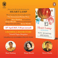 Book Discussion of HEART LAMP - SELECTED STORIES with Banu Mushtaq, Deepa Bhasthi | 18th April, 5:30 PM| Champaca, Vasanth Nagar