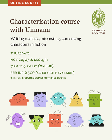 Characterisation Course: Writing Realistic, Interesting, Convincing Characters in Fiction | An online course for writers.