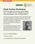 Workshop | Cityscapes: A 2-Day Flash Fiction Writing Workshop with Cities in Fiction