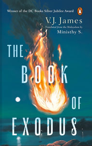 The Book of Exodus