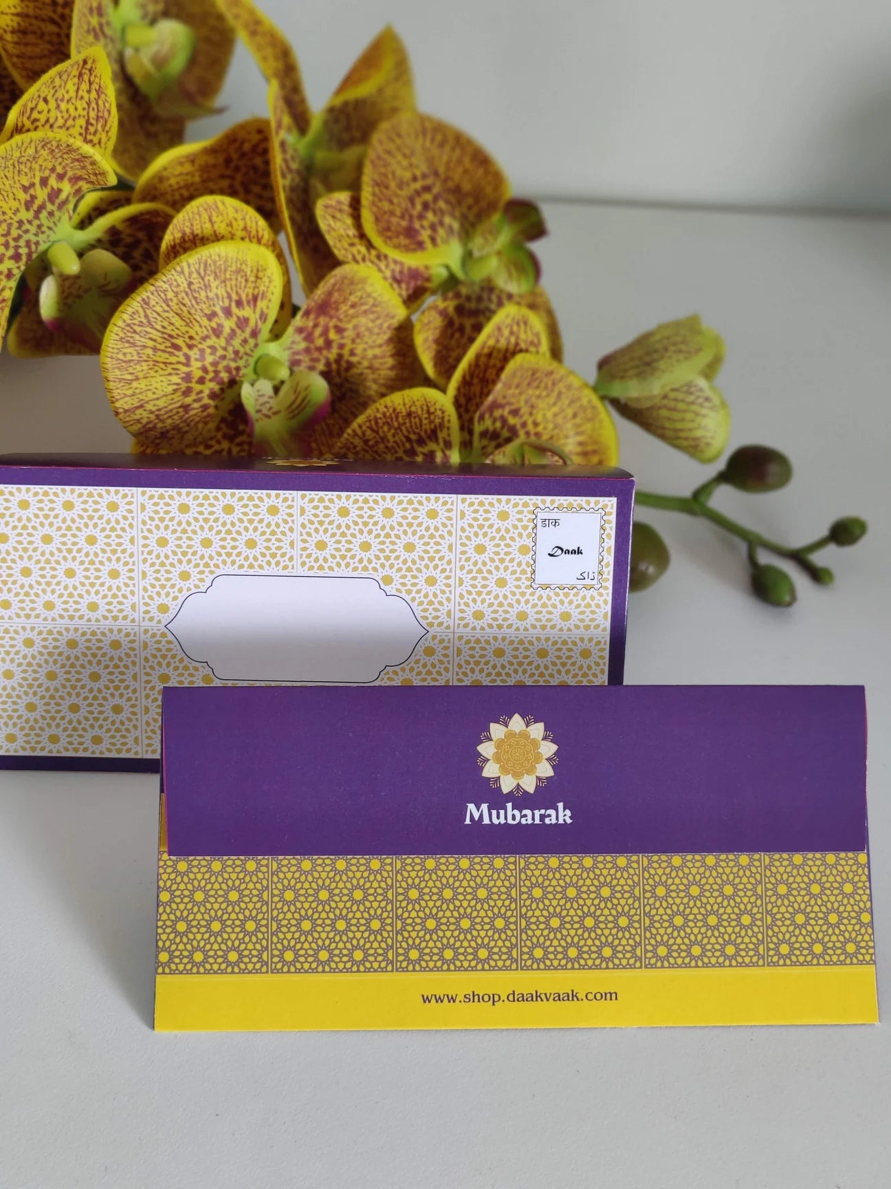 Daak Shagun Envelopes Set - Jaali