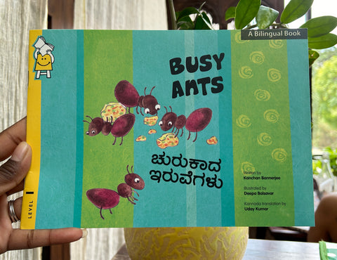 Busy Ants (English-Kannada)