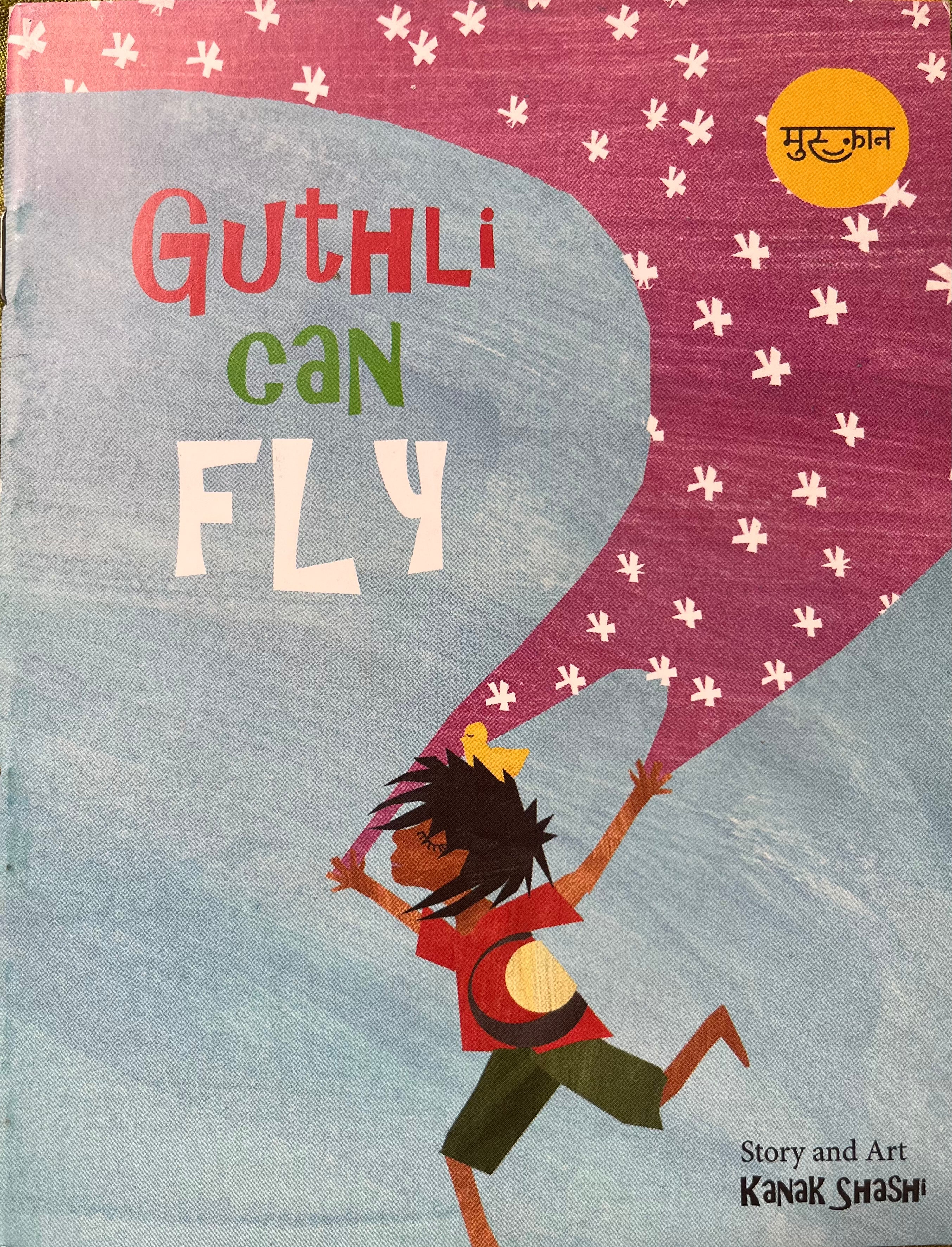 Guthli Can Fly
