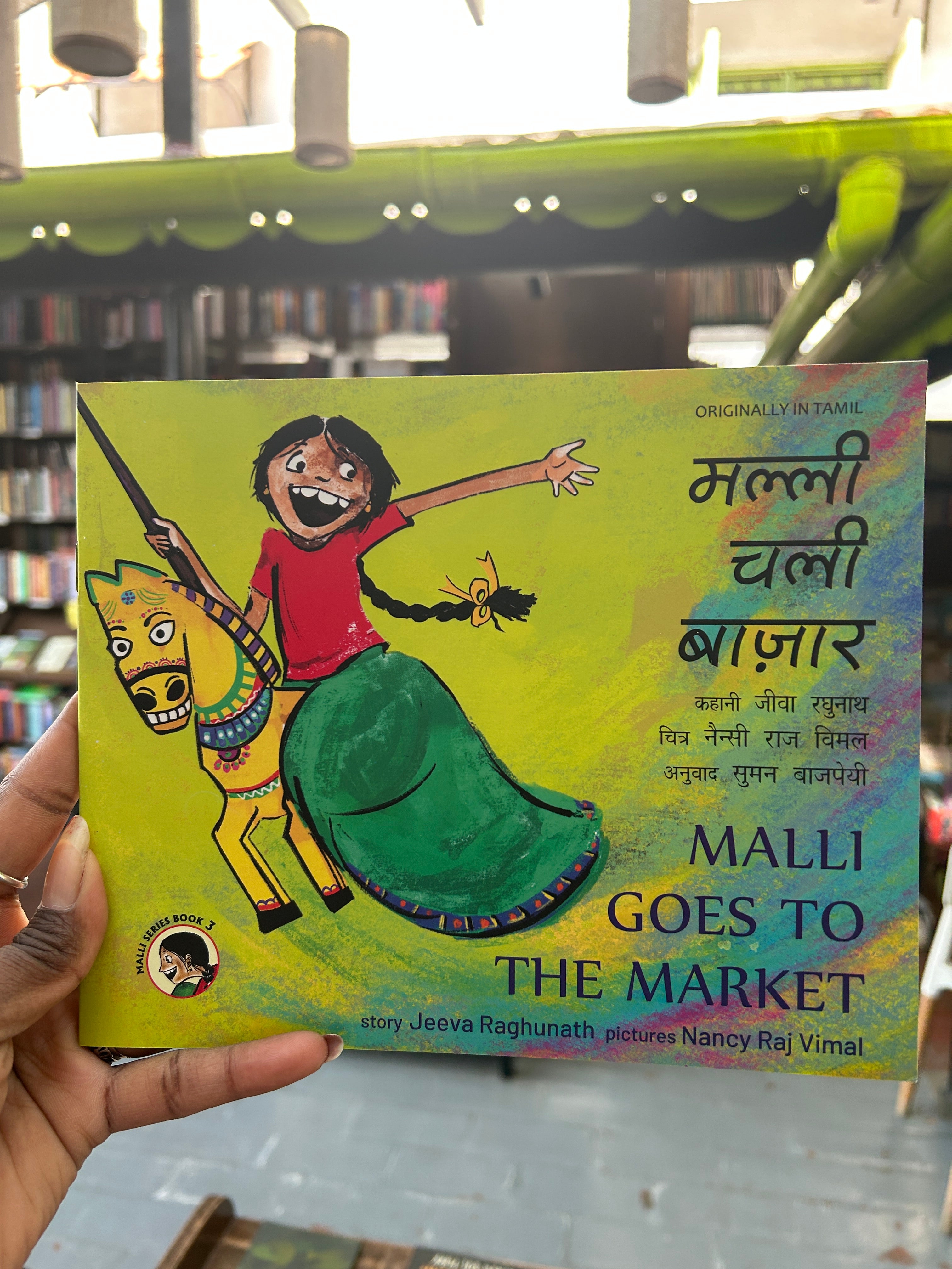 Malli Goes to the Market