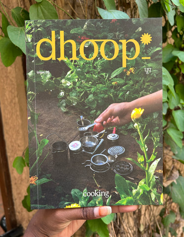 Dhoop: Issue 3