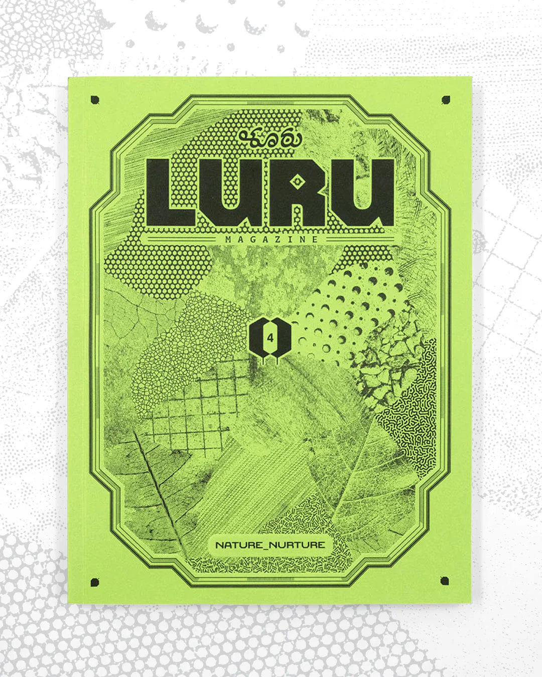 LURU Magazine Issue 04