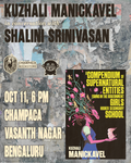Book Launch | ‘A Compendium of Supernatural Entities Found in the Government Girls Higher Secondary School’ by Kuzhali Manickavel