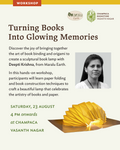 Workshop: Book Lamp Making with Deepti Krishna