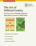 The Art of Political Comics with Aakar Patel and Rachita Taneja