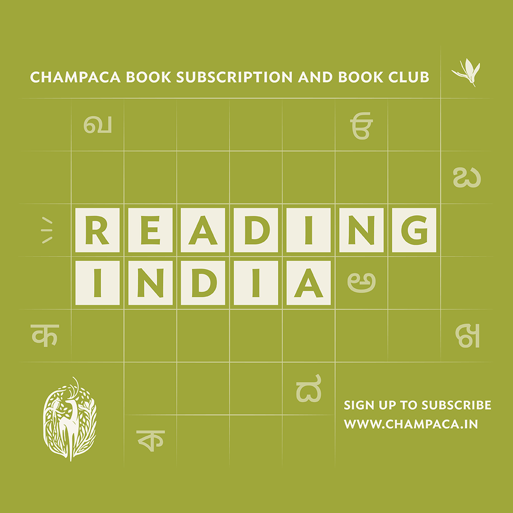Champaca Book Subscription, Year Four: Reading India