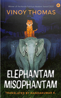 Elephantum Misophantum
