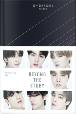 Beyond The Story: 10-Year Record of BTS