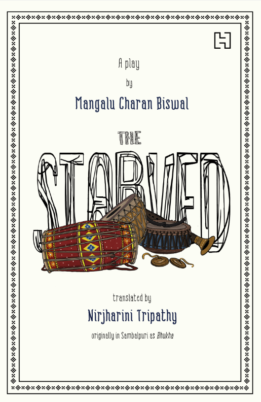 The Starved