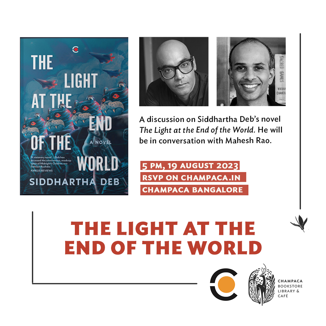 The Light at the End of the World: Event RSVP
