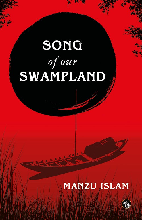 Song of Our Swampland