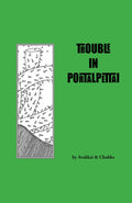 Trouble In Portalpettai