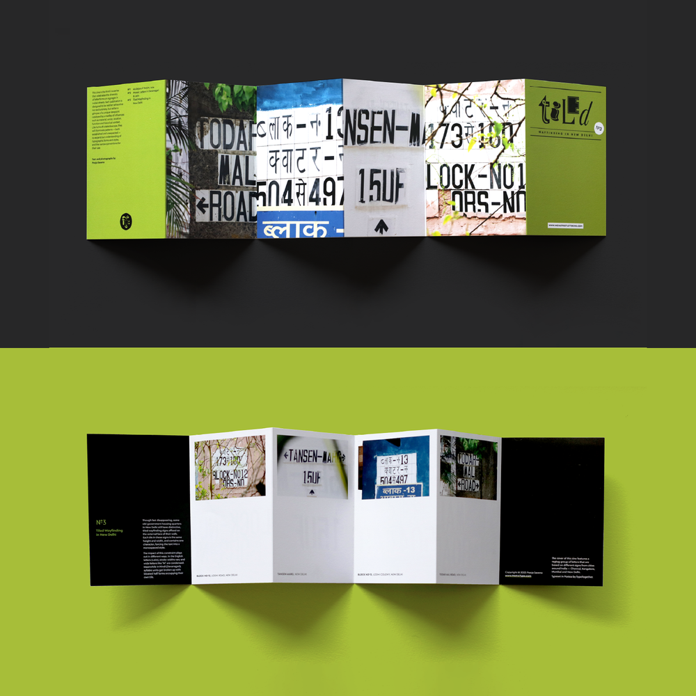 India Street Lettering Zines №1–3 Bundle